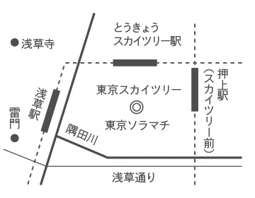 京東都 東京スカイツリータウン・ソラマチ店へのアクセスマップ