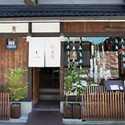 京東都 本店