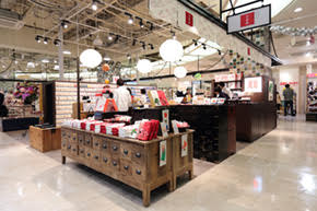 京東都(と)河原町店1