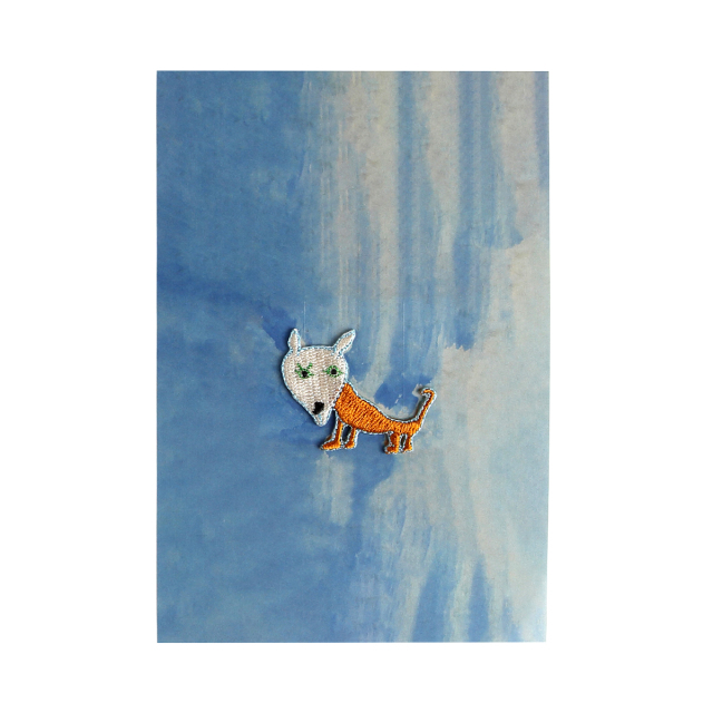 MZW-003／ワッペンはがき／「犬」小笹 逸男