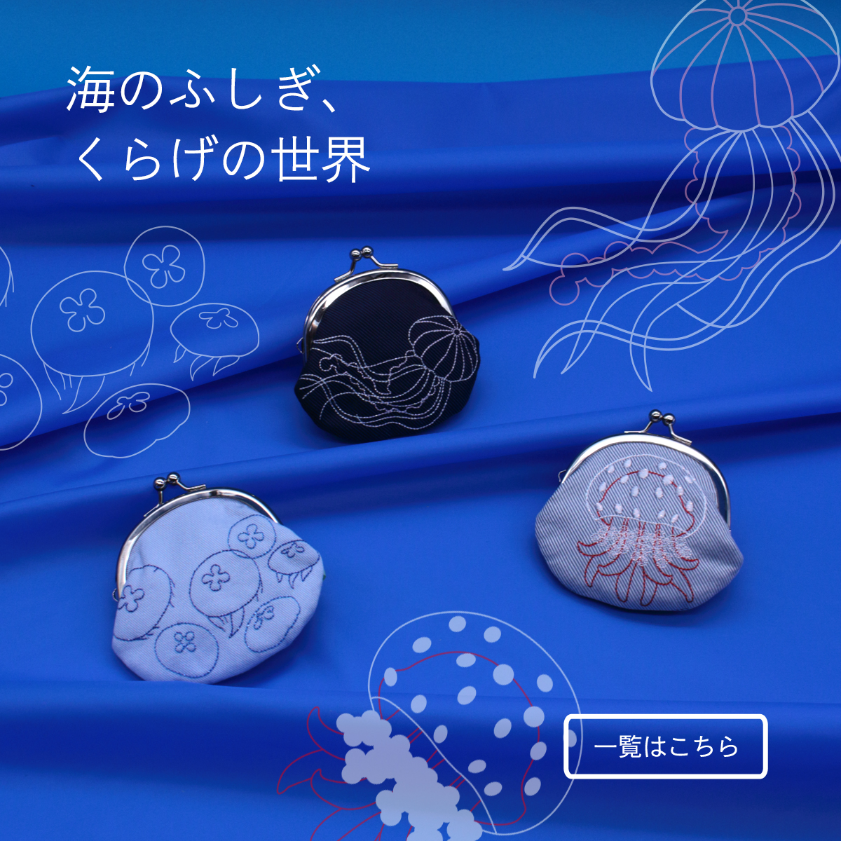 ご当地名物の刺繍シール(47都道府県全ての名物を刺繍) ご当地名物の刺繍シール(47都道府県全ての名物を刺繍) - その他最高